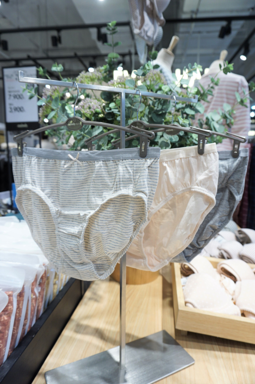 Annie Body Cotton Mini Brief Panties 3SET ANPD17W2