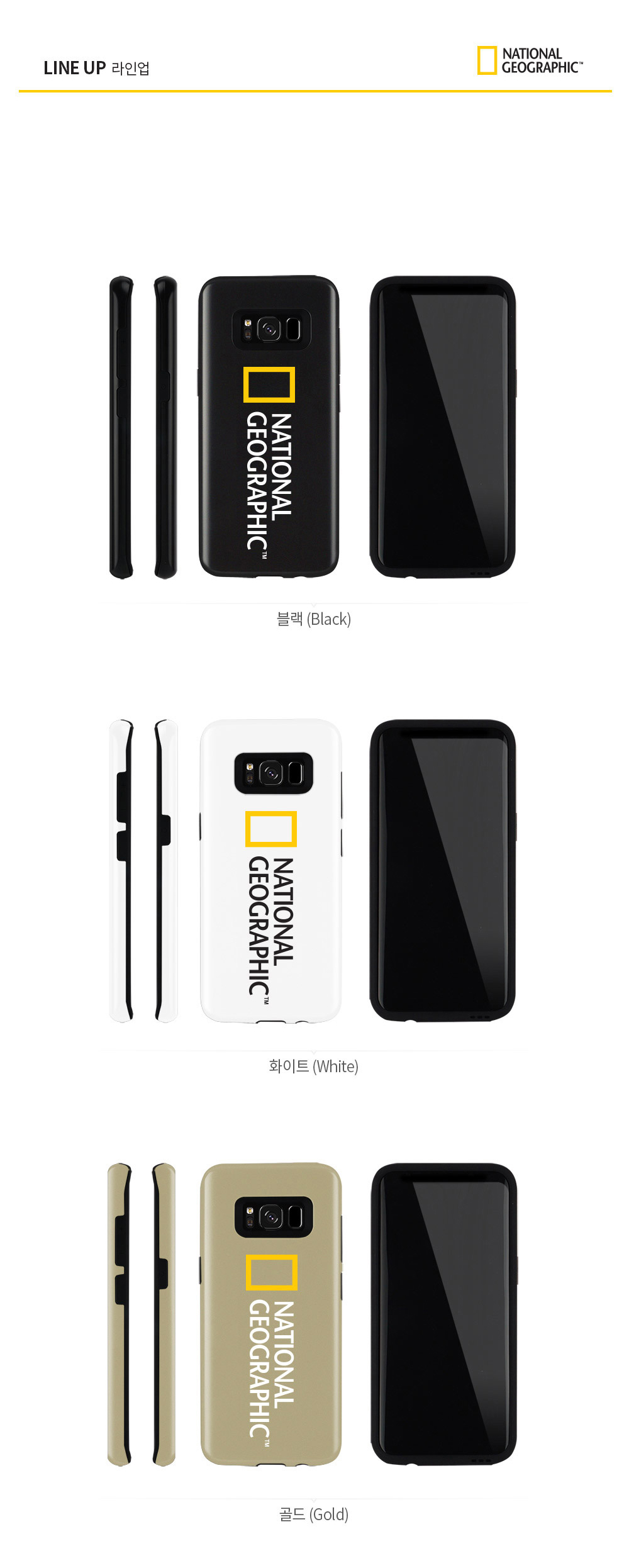 <b><p>Galaxy Note Nation Geographic Case iPhe S8</p></b><b><p>ギャラクシーノート8ナショナルジオグラフィックケースiPhone x S8ユニークなデザインのユニー</p></b><br /><br /><p align='center'>