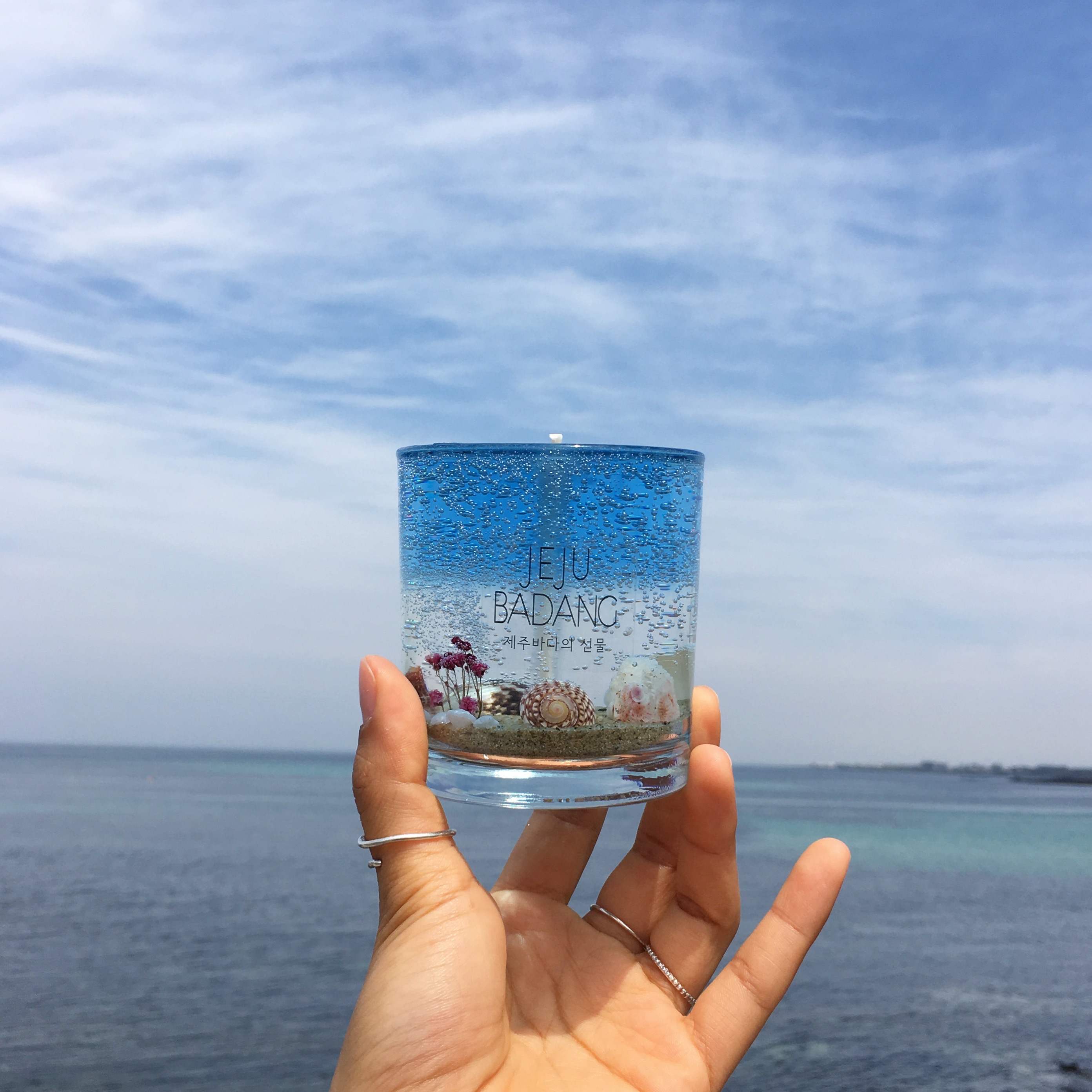 JEJU BADANG Candle 7 oz JEJUBADANG da original sou