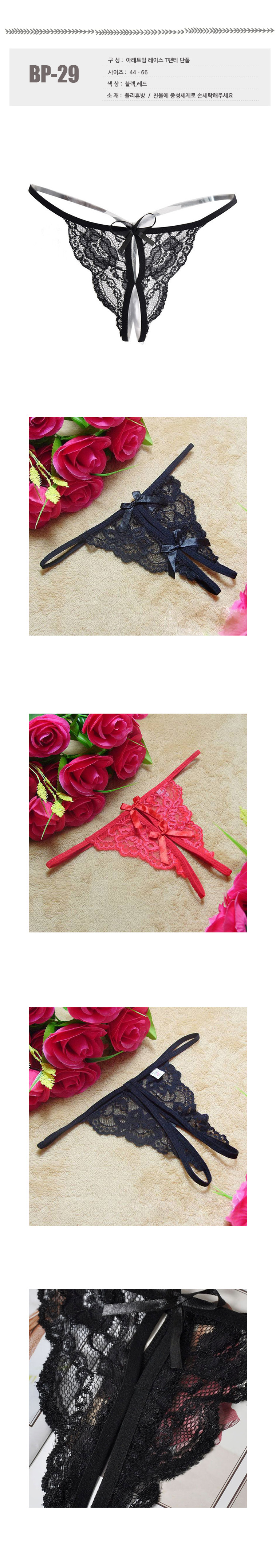 Lace _ underwear panties 2 color sexy underwear li