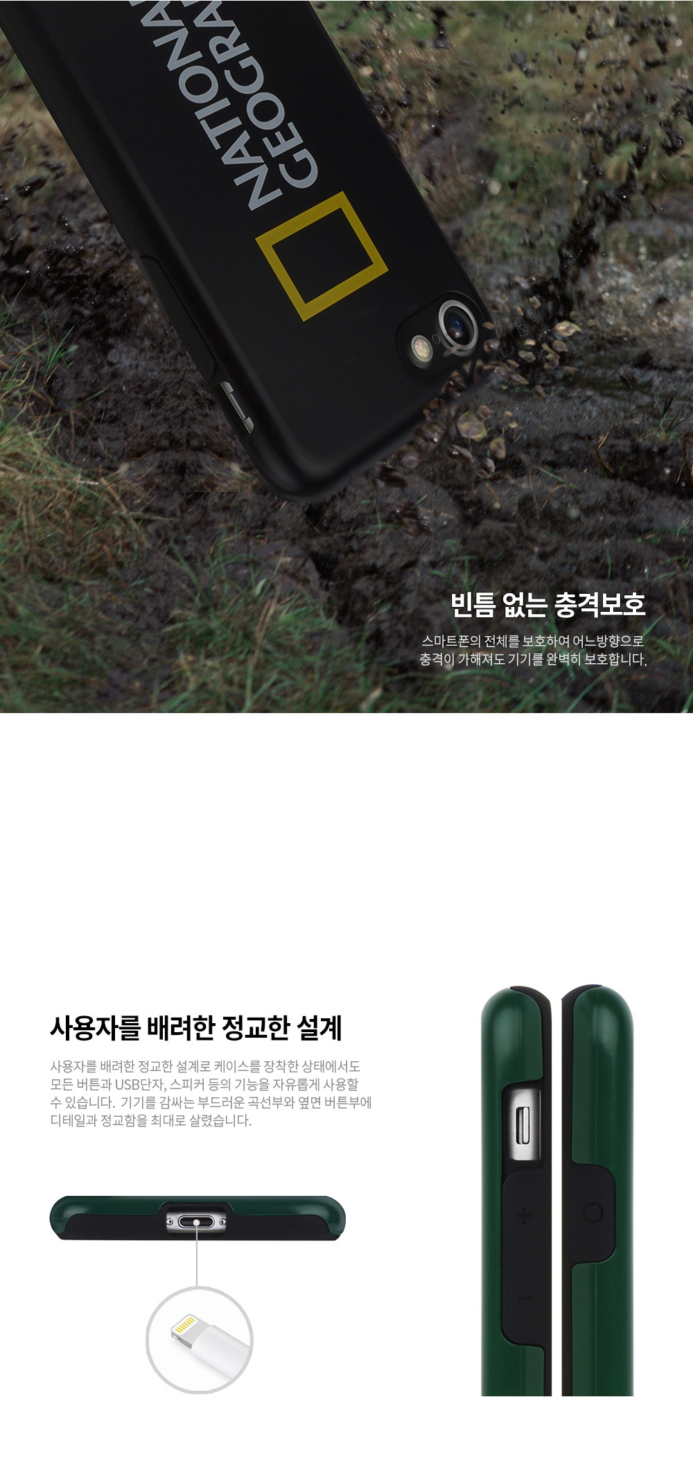 <b><p>Galaxy Note Nation Geographic Case iPhe S8</p></b><b><p>ギャラクシーノート8ナショナルジオグラフィックケースiPhone x S8ユニークなデザインのユニー</p></b><br /><br /><p align='center'>