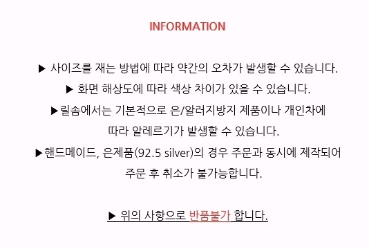 Moulin Rouge Bold Drop Earrings Vintage Luxurious 