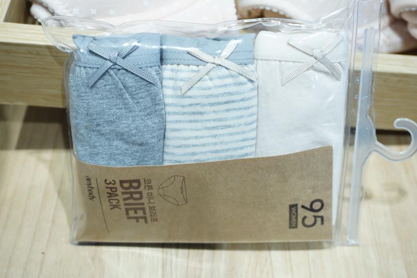 Annie Body Cotton Mini Brief Panties 3SET ANPD17W2