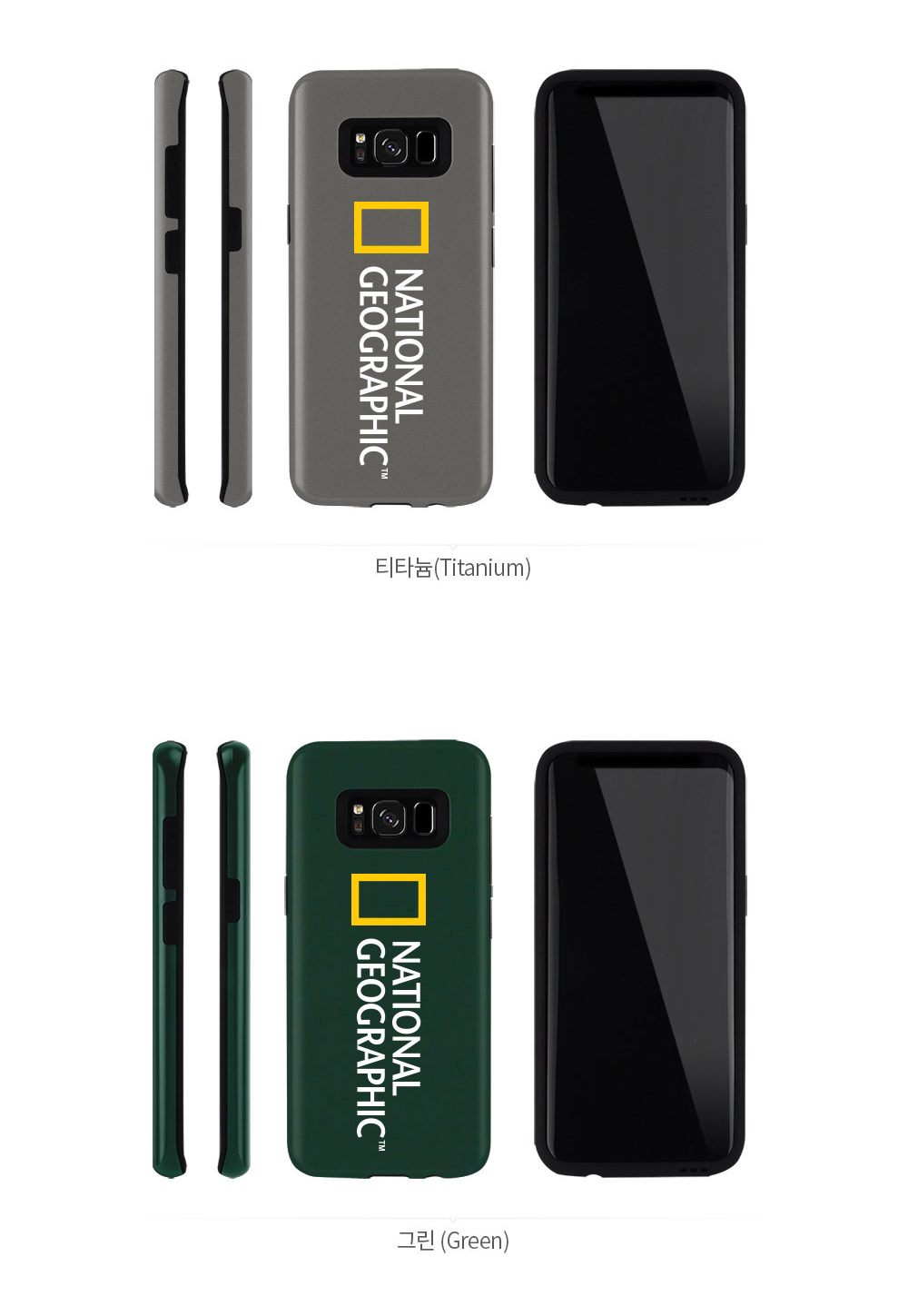 <b><p>Galaxy Note Nation Geographic Case iPhe S8</p></b><b><p>ギャラクシーノート8ナショナルジオグラフィックケースiPhone x S8ユニークなデザインのユニー</p></b><br /><br /><p align='center'>