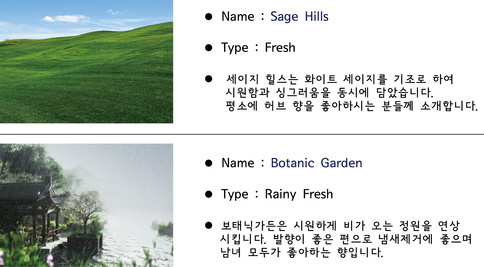 3 Onsen return Candle-flavored Northern European-s