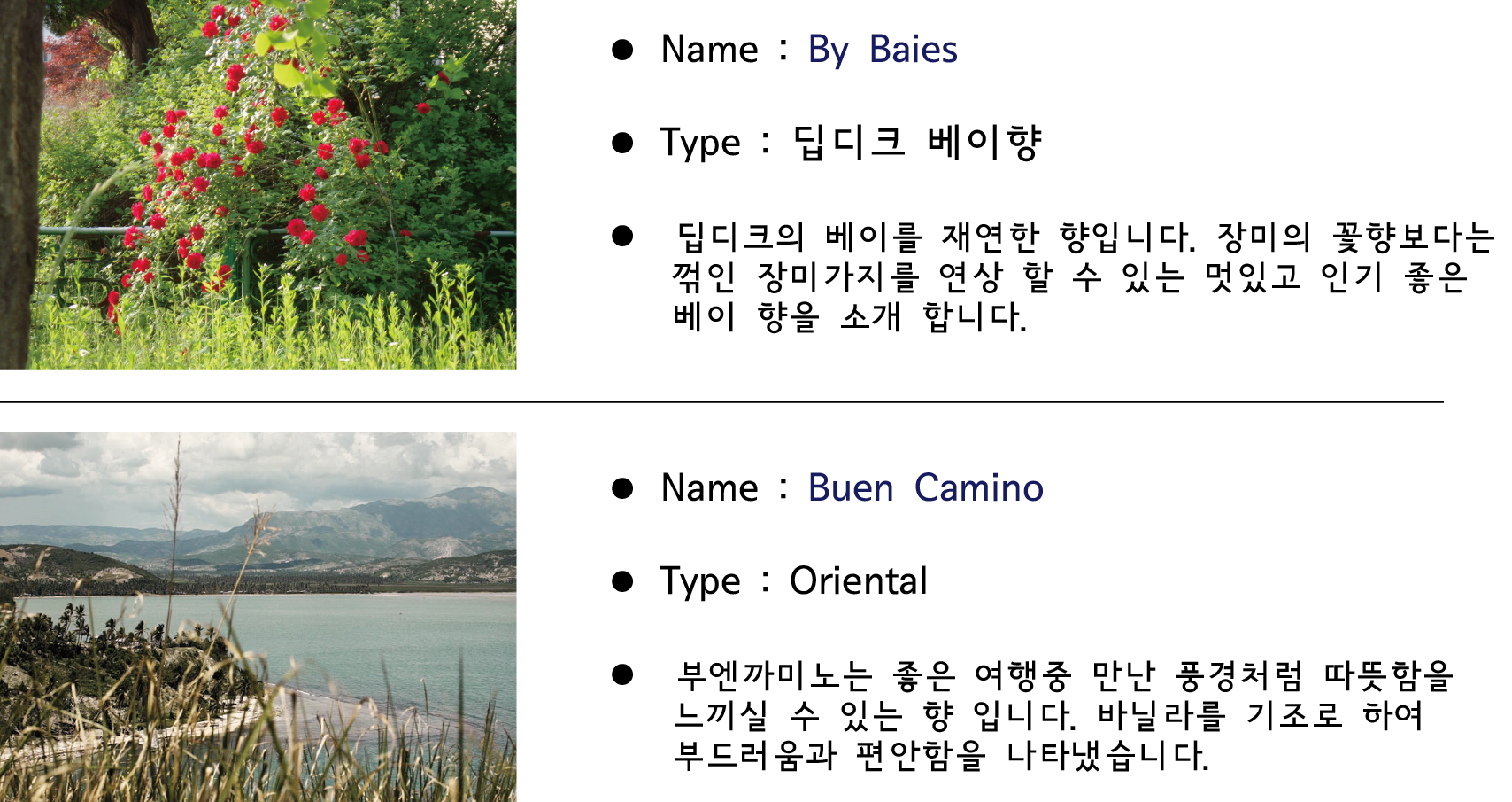 3 Onsen return Candle-flavored Northern European-s