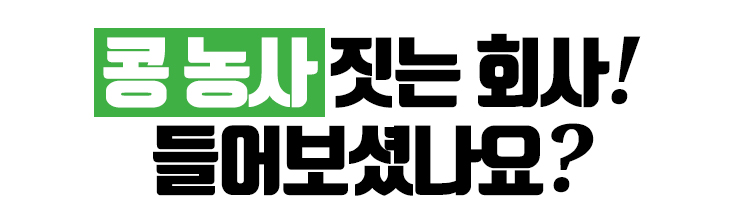 <b><p>Laras Fm Baked tofu, mium Choose 7 Korean</p></b><b><p>ララパーム 焼き豆腐、 中 選択 7 Korean大豆100％ ピクミセット 鶏の胸肉</p></b><br /><br /><p align='center'>