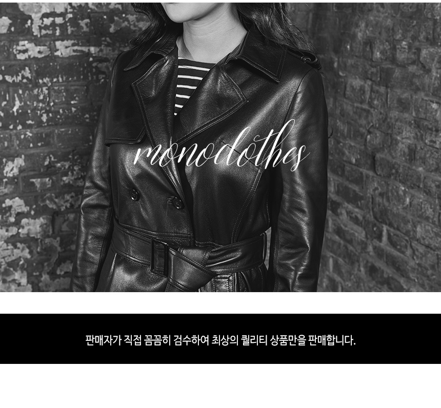 Natural Mink Cherry Cherry Charm Charming Keyring 