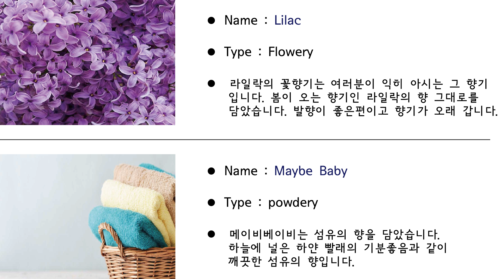 3 Onsen return Candle-flavored Northern European-s