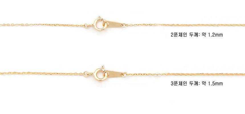 14k Necklace Initial Pendant Pink Gold Daily Look 