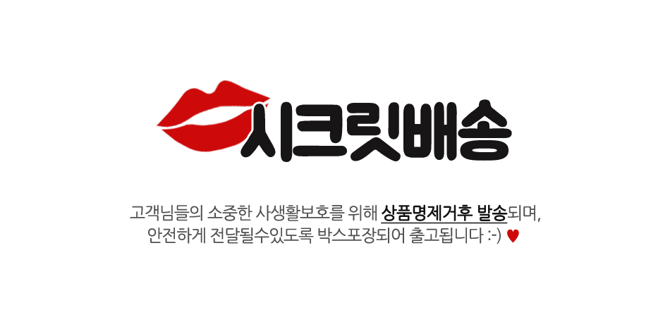 Lace panties Norin Square Women's Day Women'