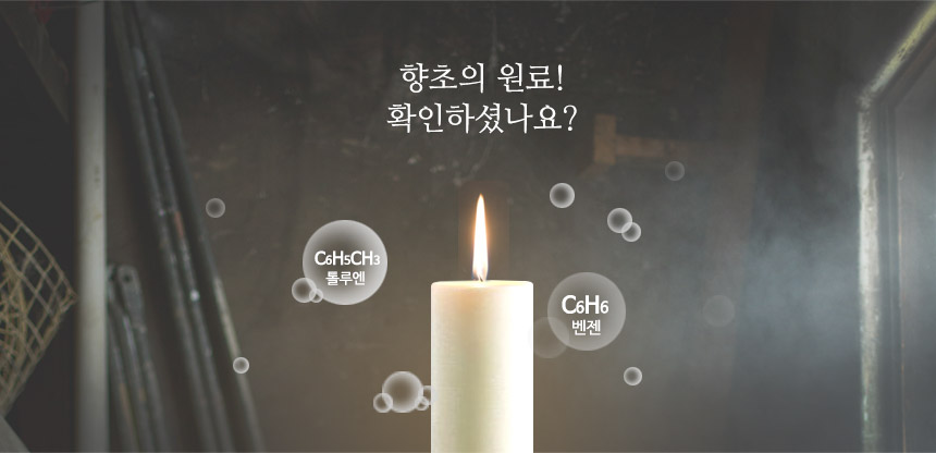 Anthurium Candle Natural Coconut Raw Yankee N3-CA0