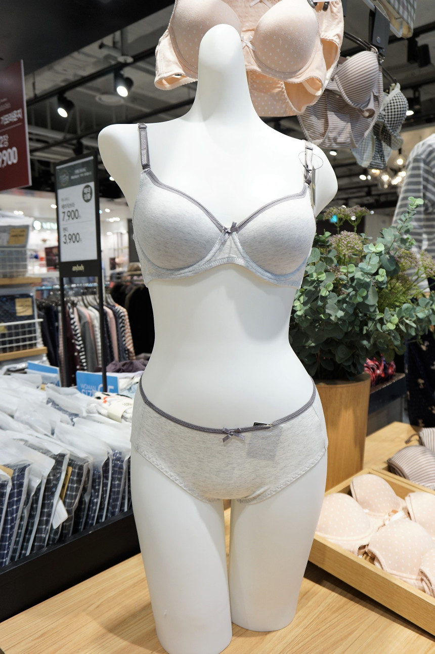 ANYBODY Cotton Bra MELANGE ANVG18S4102 Quality Goo