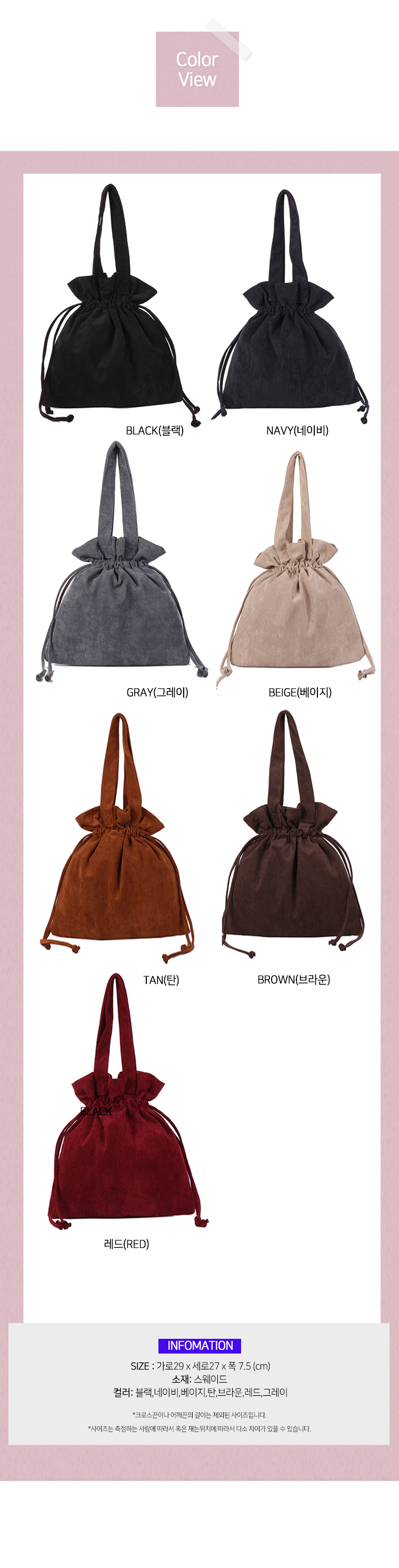 TOTE ECO SHOPPING TRAVEL Succulent Goldenen Eco Ba