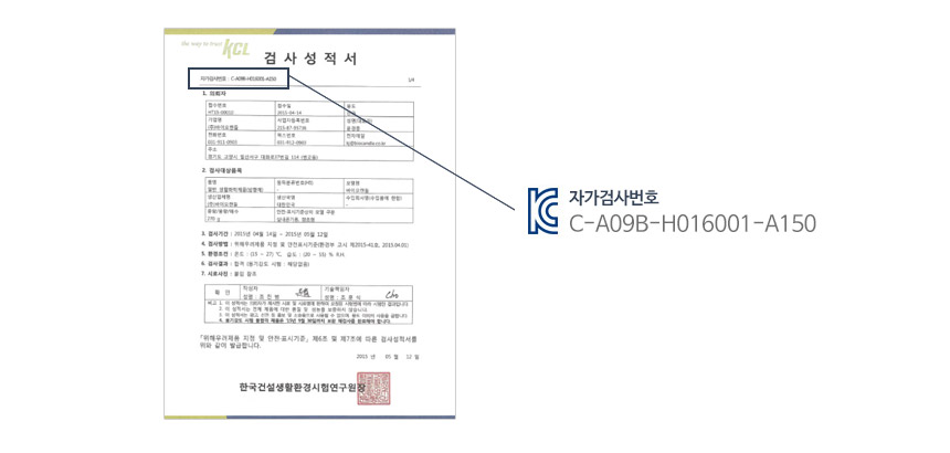 Anthurium Candle Natural Coconut Raw Yankee N3-CA0