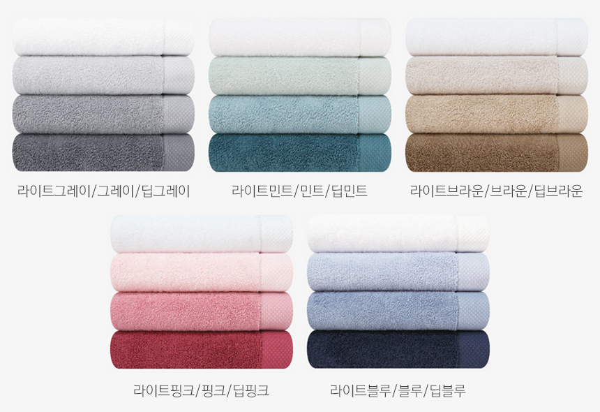 <b><p>Songwol Towel 40 Larap Commemoti Kasa Return</p></b><b><p>ソンウォルタオル ホテルの 40数 ララフェル 記念 コマサ 進物 製作</p></b><br /><br /><p align='center'>
