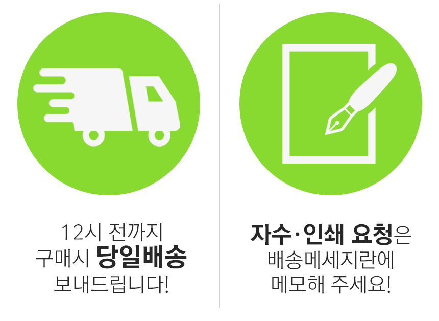 <b><p>Songwol Towel 40 Larap Commemoti Kasa Return</p></b><b><p>ソンウォルタオル ホテルの 40数 ララフェル 記念 コマサ 進物 製作</p></b><br /><br /><p align='center'>