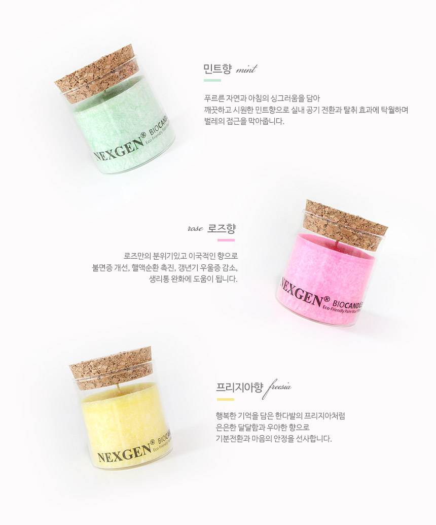 Anthurium Candle Natural Coconut Raw Yankee N3-CA0