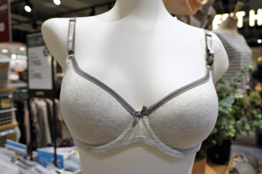 ANYBODY Cotton Bra MELANGE ANVG18S4102 Quality Goo