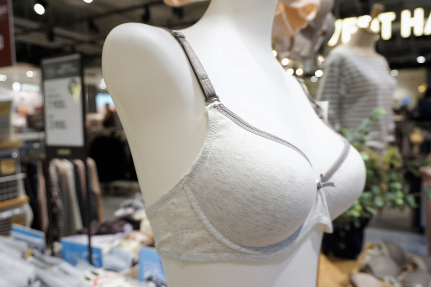 ANYBODY Cotton Bra MELANGE ANVG18S4102 Quality Goo