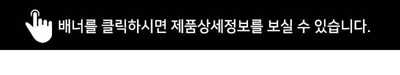 <b><p>Galaxy Note 8-bd house three chion ca trspant</p></b><b><p>ギャラクシーノート8周波数家スリークッションケース透明バンパースリム携帯電話、スマートフォン、携帯電</p></b><br /><br /><p align='center'>