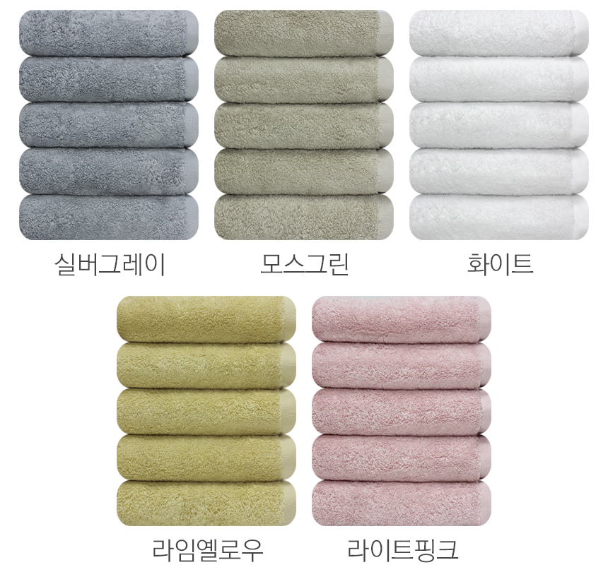 <b><p>Songwol Towel 40 Larap Commemoti Kasa Return</p></b><b><p>ソンウォルタオル ホテルの 40数 ララフェル 記念 コマサ 進物 製作</p></b><br /><br /><p align='center'>