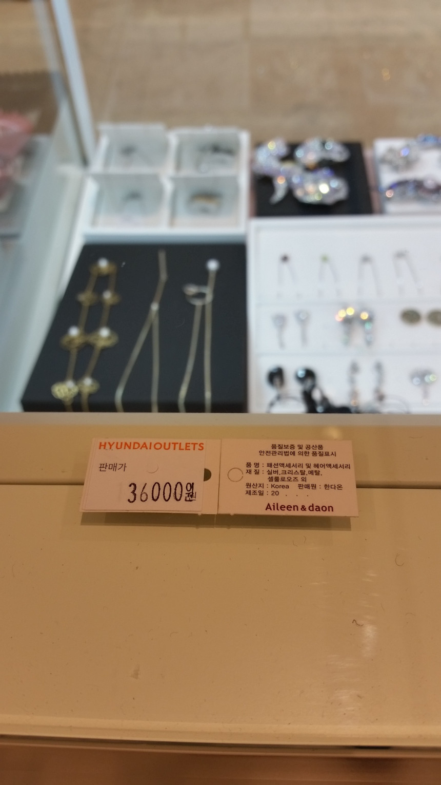 Eileen Heimiech Earrings ajbe1728