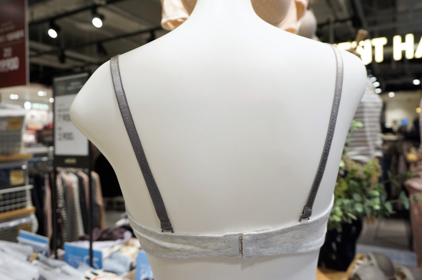 ANYBODY Cotton Bra MELANGE ANVG18S4102 Quality Goo