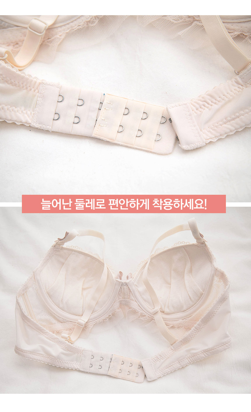 ONLY 70A 44 55 4cm womongbang bra panties set for 