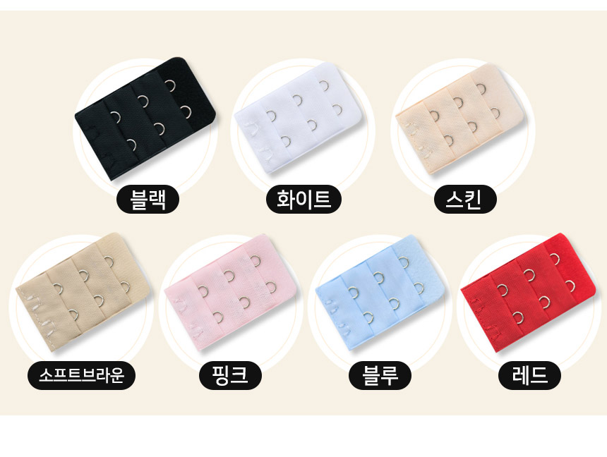 ONLY 70A 44 55 4cm womongbang bra panties set for 