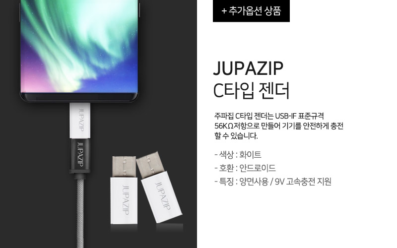 <b><p>Galaxy Note 8-bd house three chion ca trspant</p></b><b><p>ギャラクシーノート8周波数家スリークッションケース透明バンパースリム携帯電話、スマートフォン、携帯電</p></b><br /><br /><p align='center'>