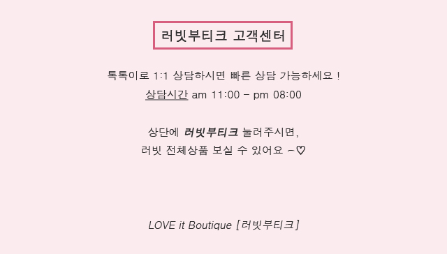 Chain Cube Choker Necklace 31 + 5cm 20's Girl&#