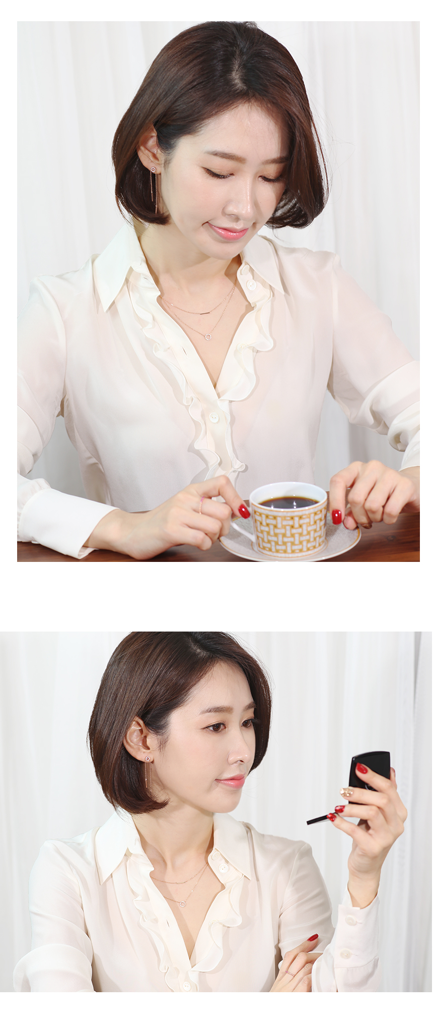 Layered twine 14k necklace 14k stick 14k chain 14k