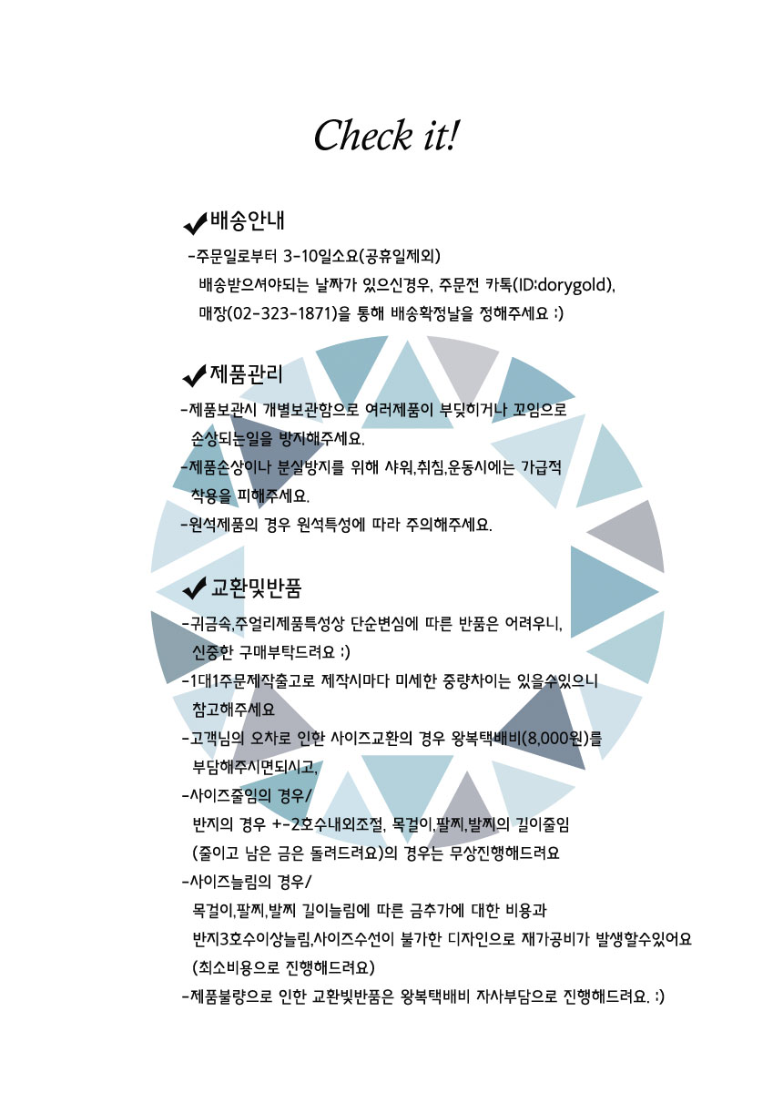 Y Necklace 14K long chain long-sleeved layered gir