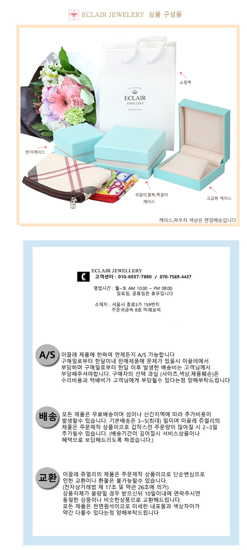 V layered bows 14k necklace 14k stick 14k chain 14