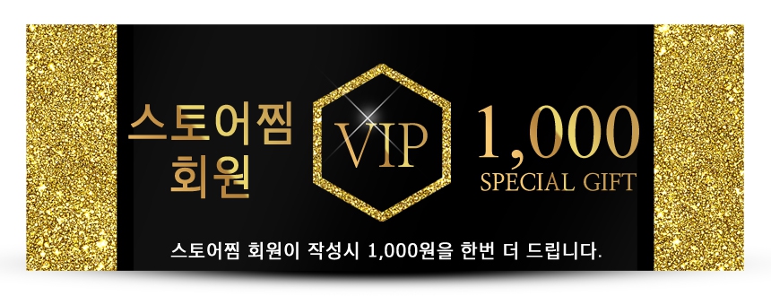 Bokashi volume bra set 70 ~ 80 A, AA Nowire self-b