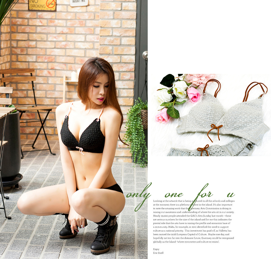 Bokashi volume bra set 70 ~ 80 A, AA Nowire self-b