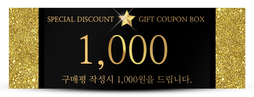 Bokashi volume bra set 70 ~ 80 A, AA Nowire self-b