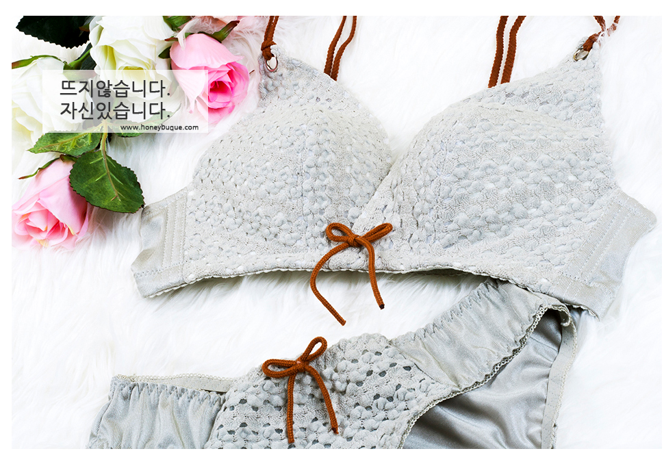 Bokashi volume bra set 70 ~ 80 A, AA Nowire self-b