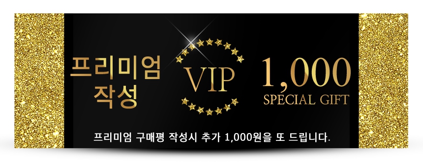 Bokashi volume bra set 70 ~ 80 A, AA Nowire self-b