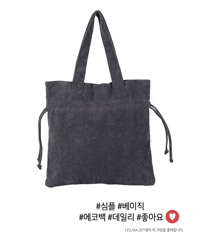 TOTE ECO SHOPPING TRAVEL Succulent Goldenen Eco Ba