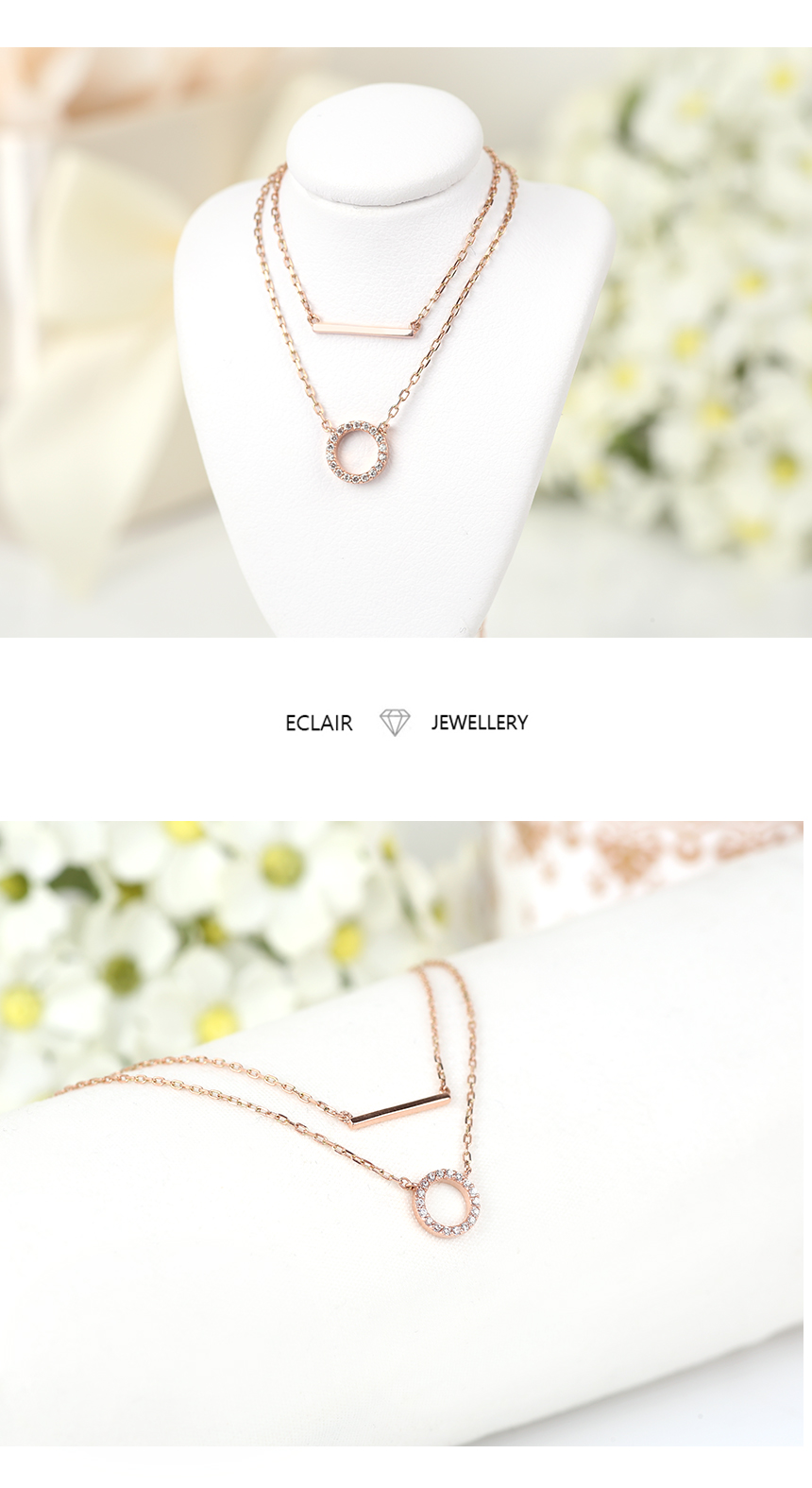 Layered twine 14k necklace 14k stick 14k chain 14k