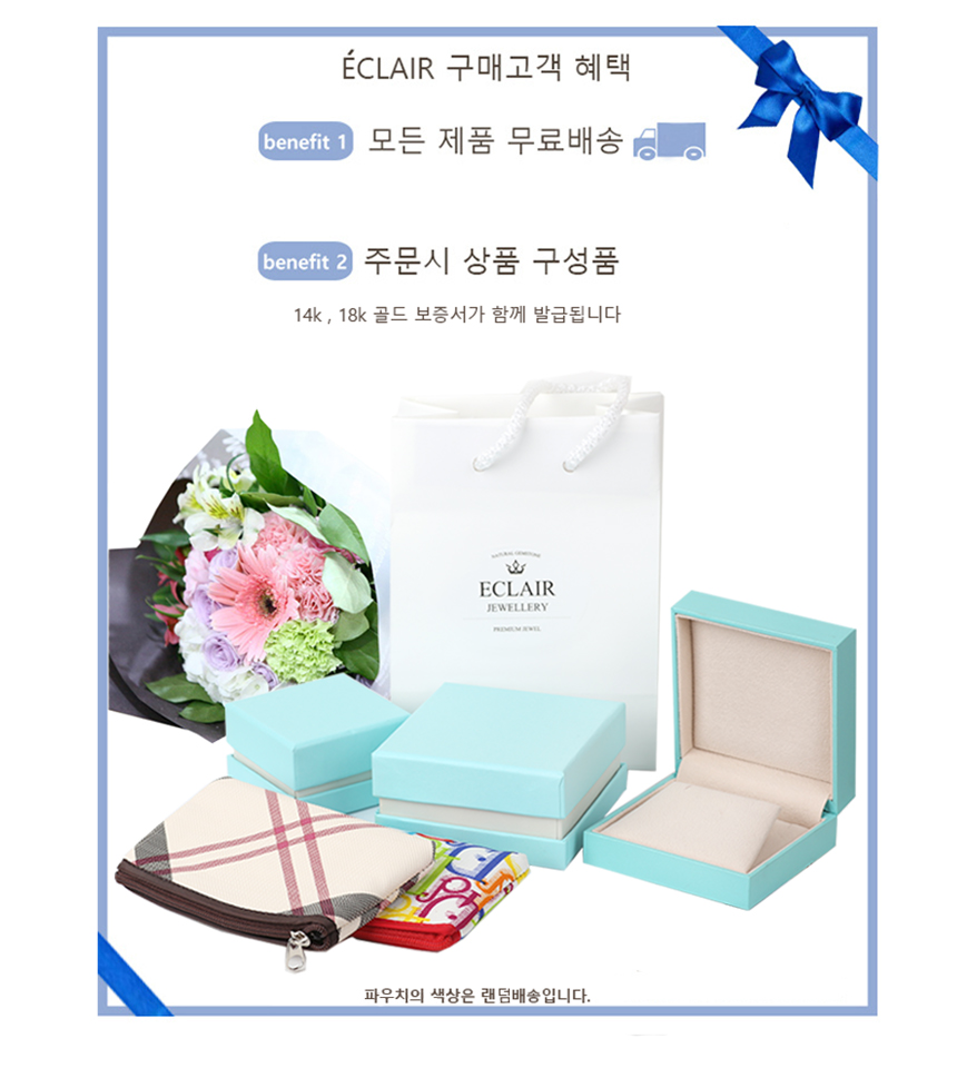 V layered bows 14k necklace 14k stick 14k chain 14