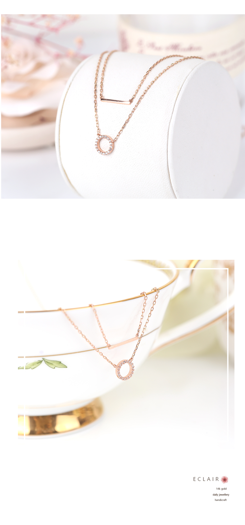 Layered twine 14k necklace 14k stick 14k chain 14k