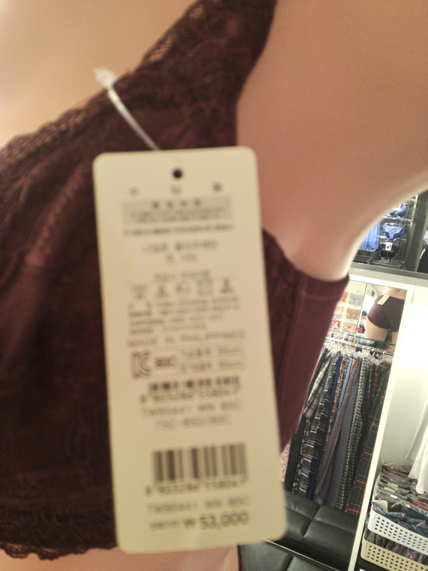 Triumph burgundy mono corrected bra TWB0441