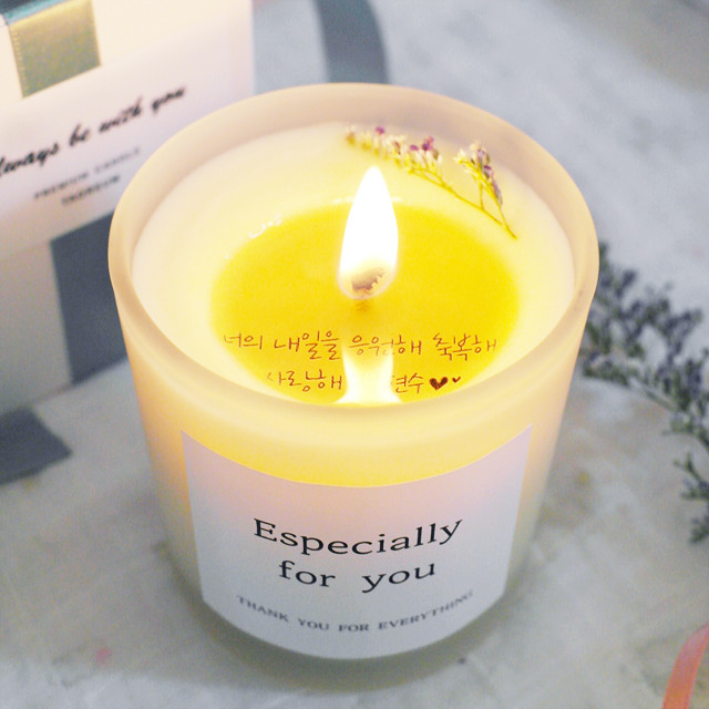 Blessing Message Soi Candle Christmas New Year Gif