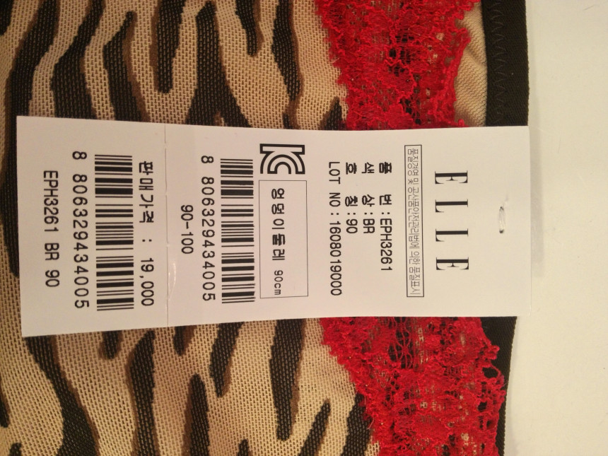 Ele Innerware Red Hoppy Bra panties EPH3261