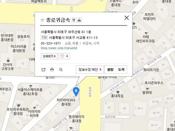 Akoya pearl 14K necklace 14k seawater gift recomme