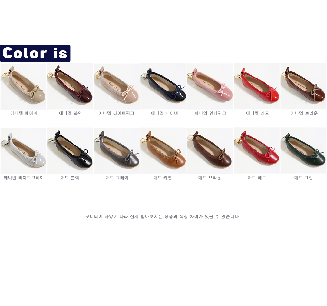 Verla Girls Mini Flat Shoes Keychain Trendy Stylin