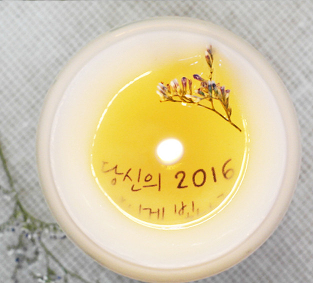 Blessing Message Soi Candle Christmas New Year Gif